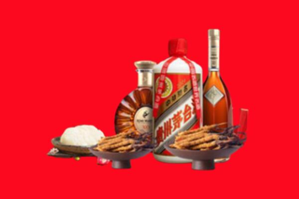 吕梁离石区烟酒回收礼品