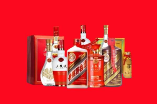 收购行情：吕梁离石区名酒回收值多少钱？