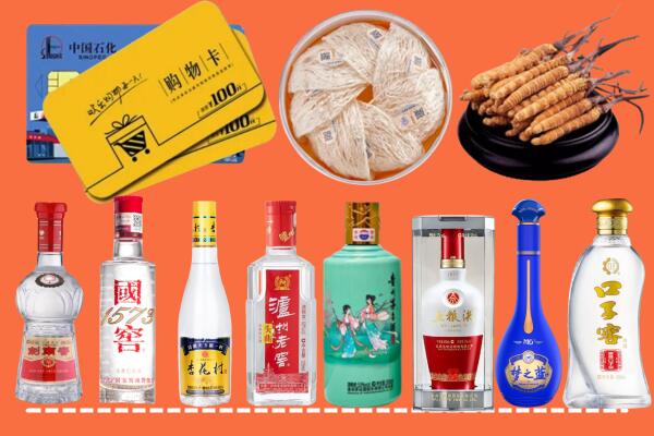 吕梁离石区烟酒回收虫草